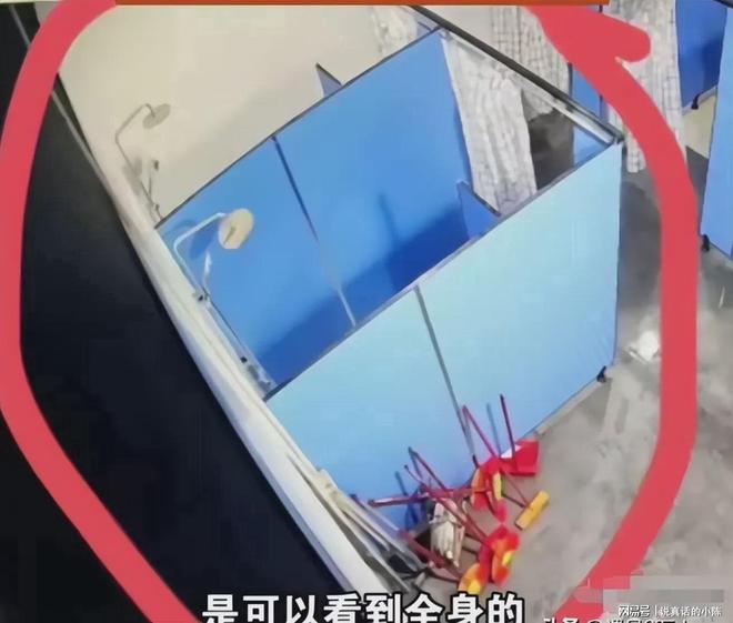 第372页
