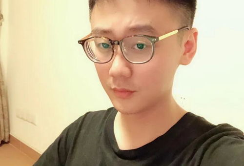 游戏专题 第60页