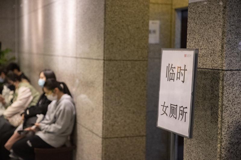 游戏专题 第58页