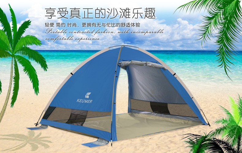 地方新闻 第55页