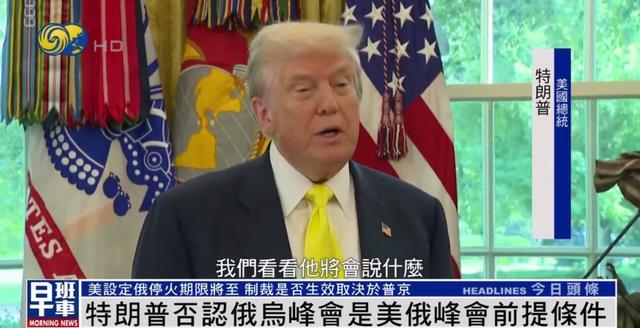 港澳新闻 第54页