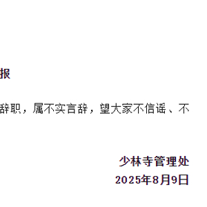 娱乐生活 第51页