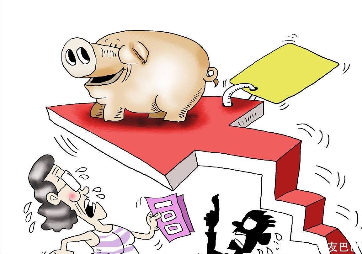 游戏专题 第39页