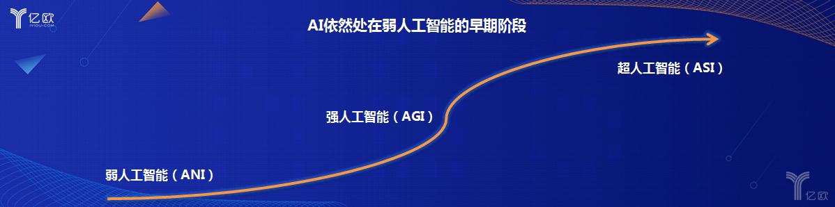 港澳新闻 第35页