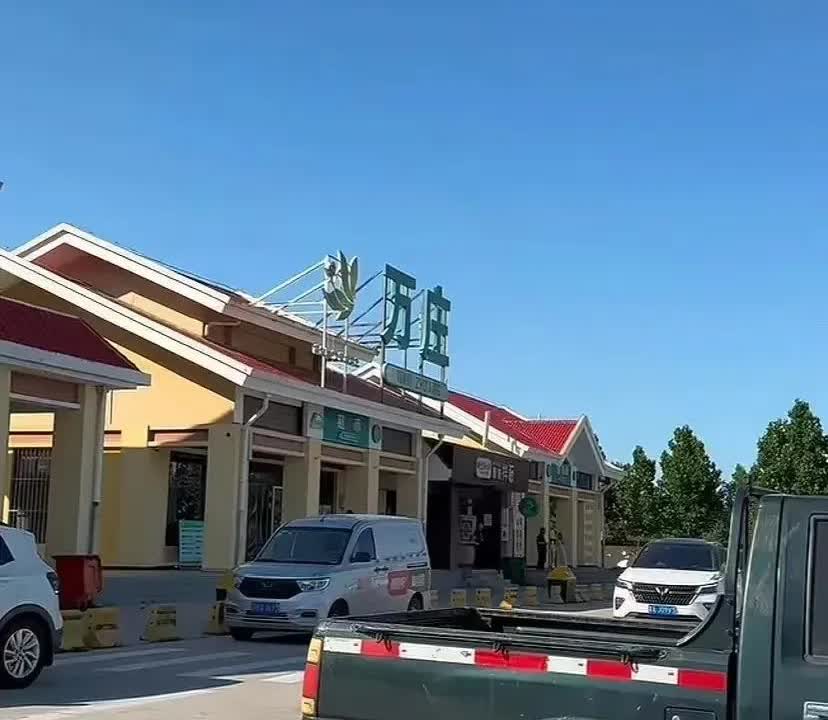 最新资讯 第34页