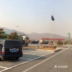 地方新闻 第30页