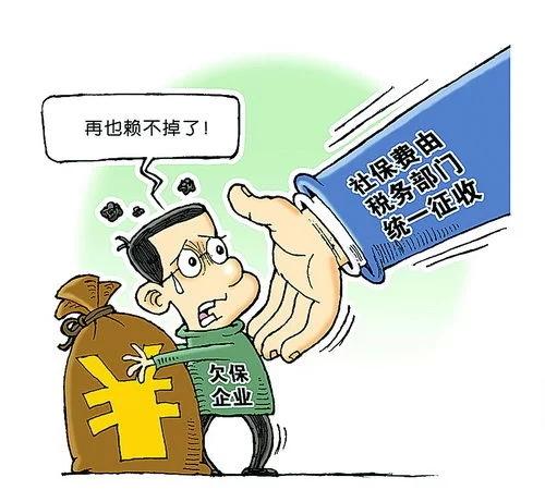港澳新闻 第29页