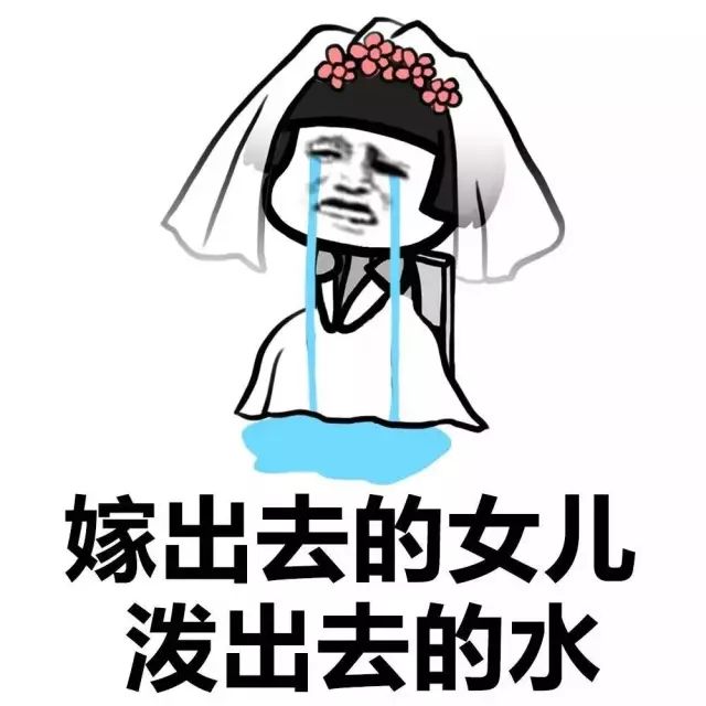 港澳新闻 第27页