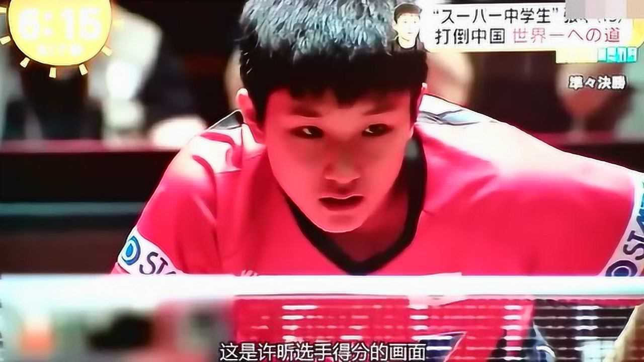 最新资讯 第23页