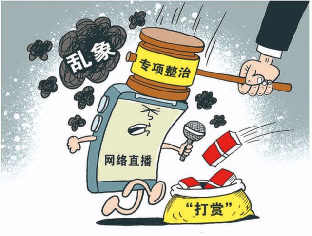娱乐生活 第21页