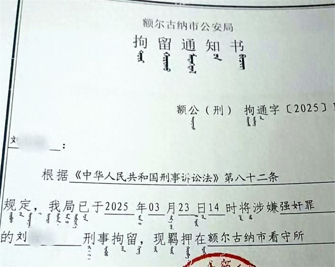 最新资讯 第19页