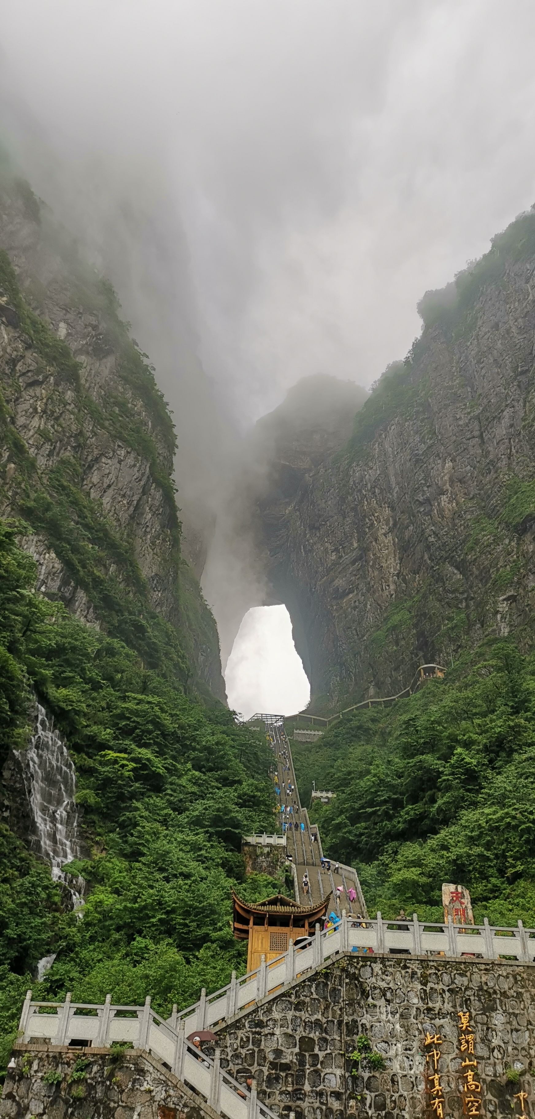 娱乐生活 第17页