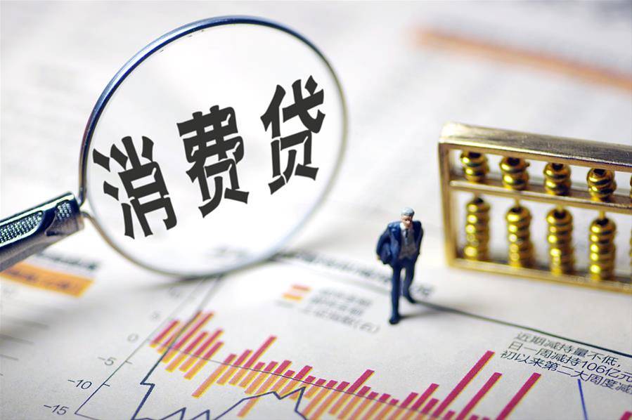 港澳新闻 第14页