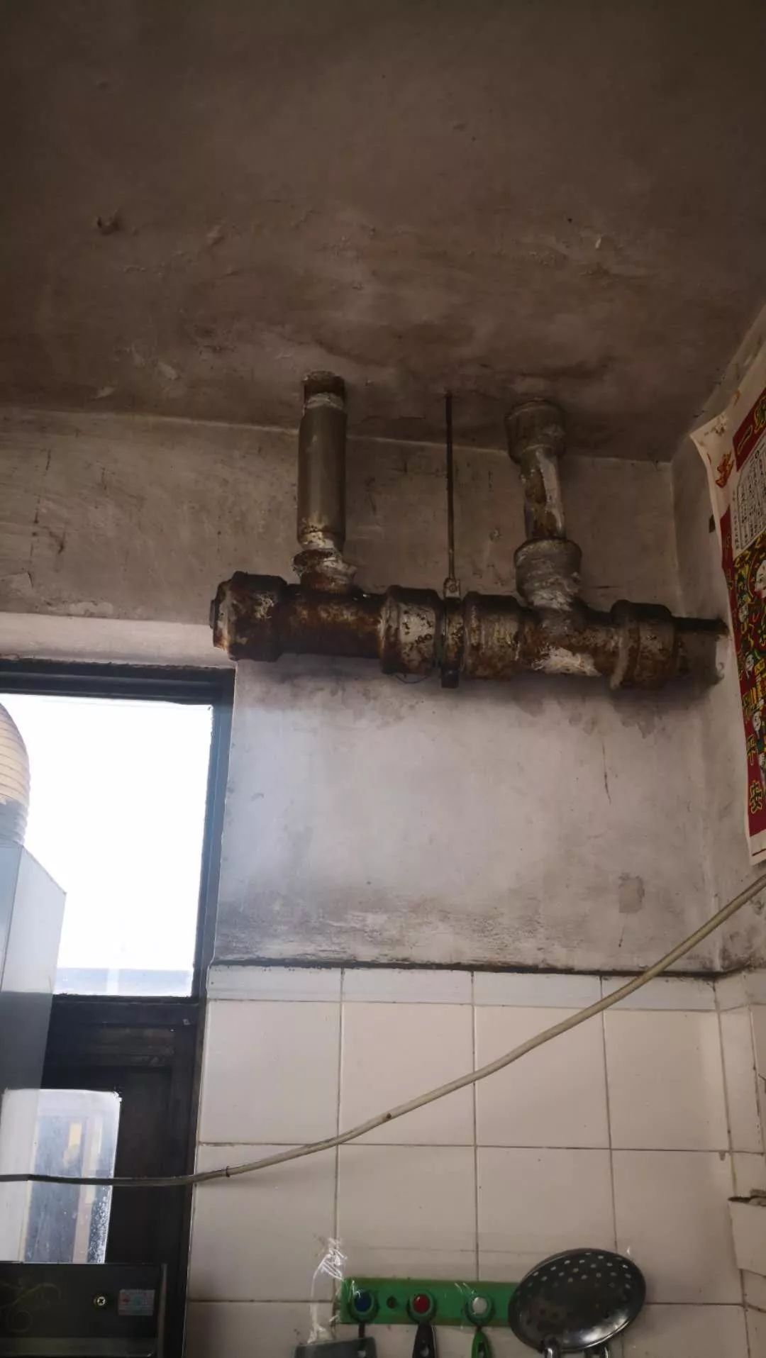 热点生活 第15页