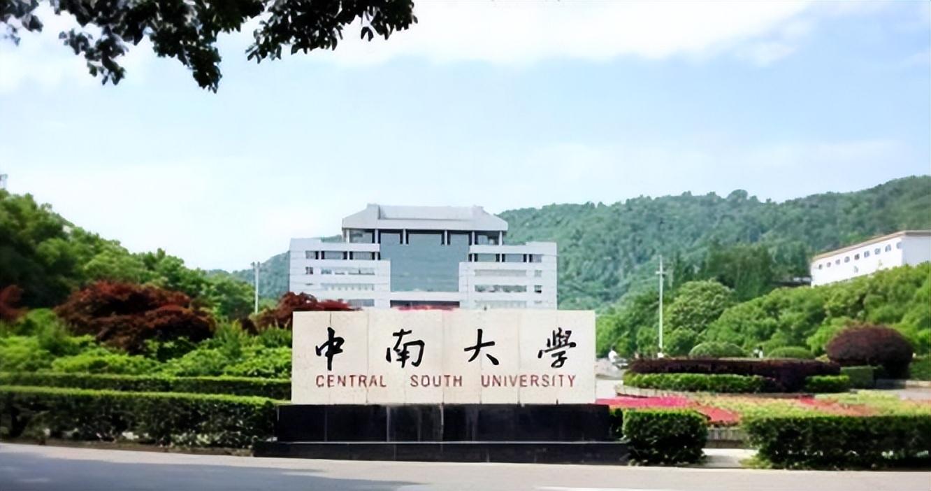 地方新闻 第6页