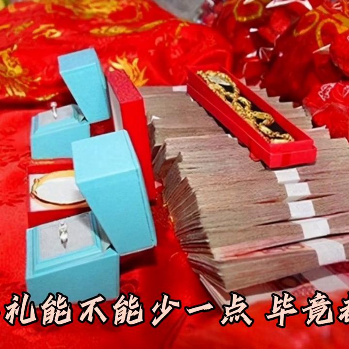 地方新闻 第5页