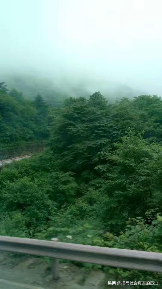 地方新闻 第3页