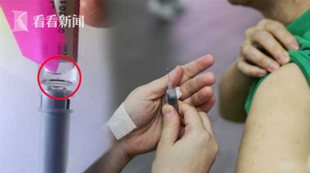 男童被冒名打疫苗男童被冒名打疫苗事件曝光，警惕疫苗领域的非法操作与监管漏洞