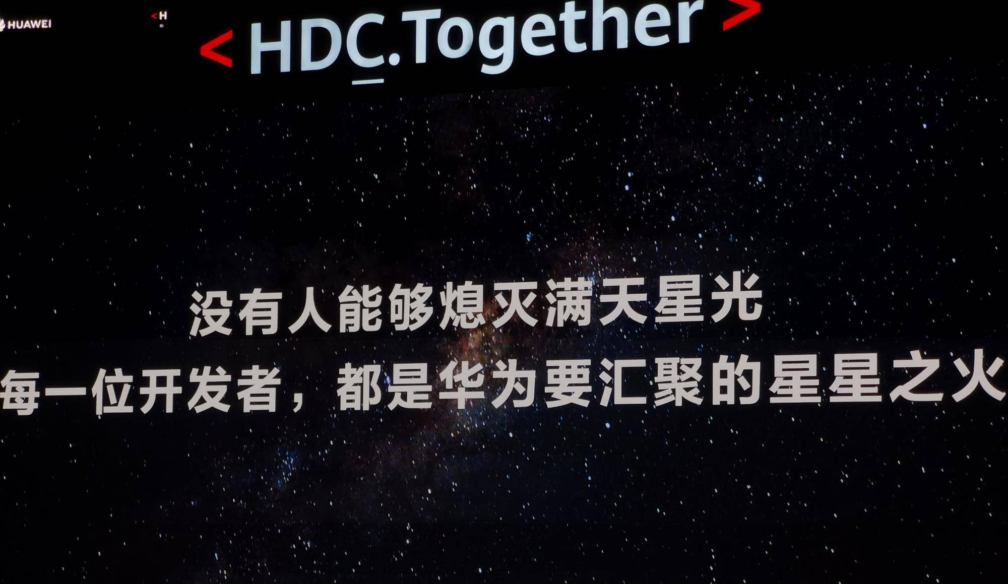 余承东：鸿蒙5.0已度过生死线余承东，鸿蒙5.0已度过生死线——中国自研操作系统的崛起之路