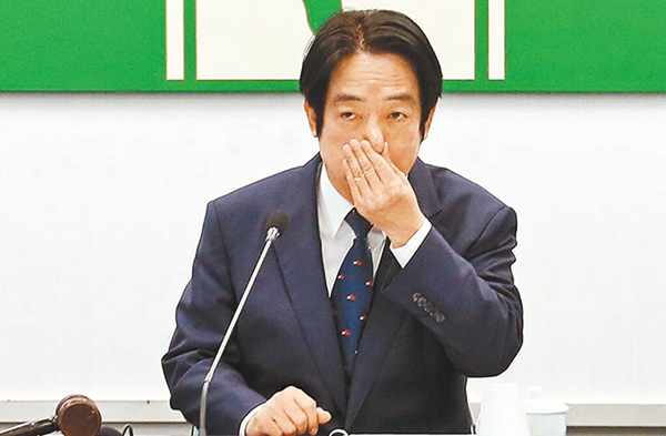 台湾的赖清德台湾的赖清德，一位引人注目的政治人物