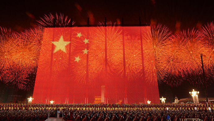 金正恩：中国的庆典也是我们的喜事金正恩，中国的庆典也是我们的喜事