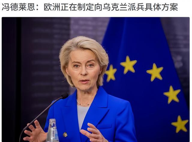 普京提中国中俄携手共进，普京与中国的不解之缘