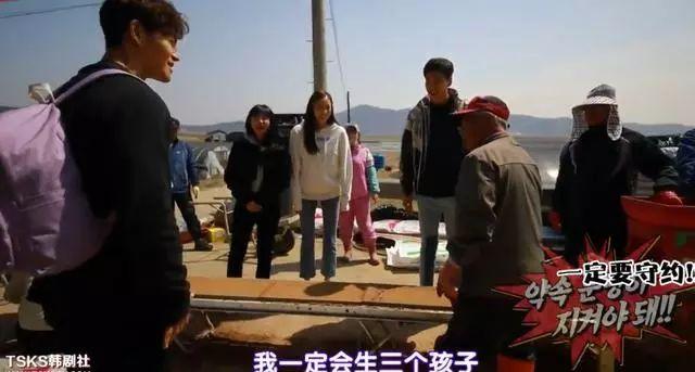 49岁金钟国与素人女友结婚一、引言，金钟国与素人女友结婚传闻的震撼