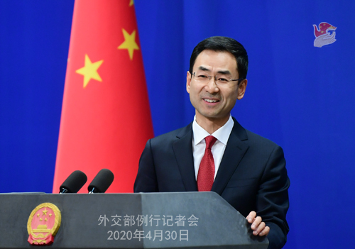 耿爽：这样的美国不受欢迎耿爽，这样的美国不受欢迎
