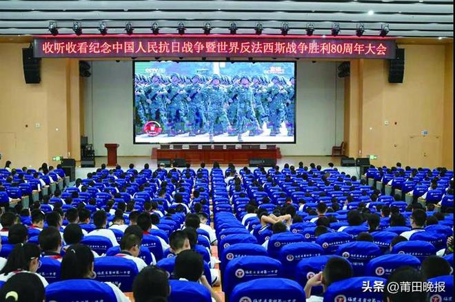 阅兵仪式在线直播阅兵仪式在线直播，感受荣耀与力量
