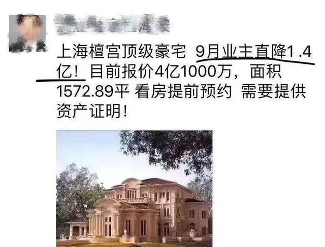 上海豪宅成交2020上海豪宅成交报告，揭秘2020年市场走势与热门区域分析