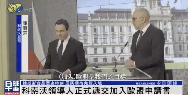 以总理：付出外交代价也要达成目标总理，付出外交代价也要达成目标