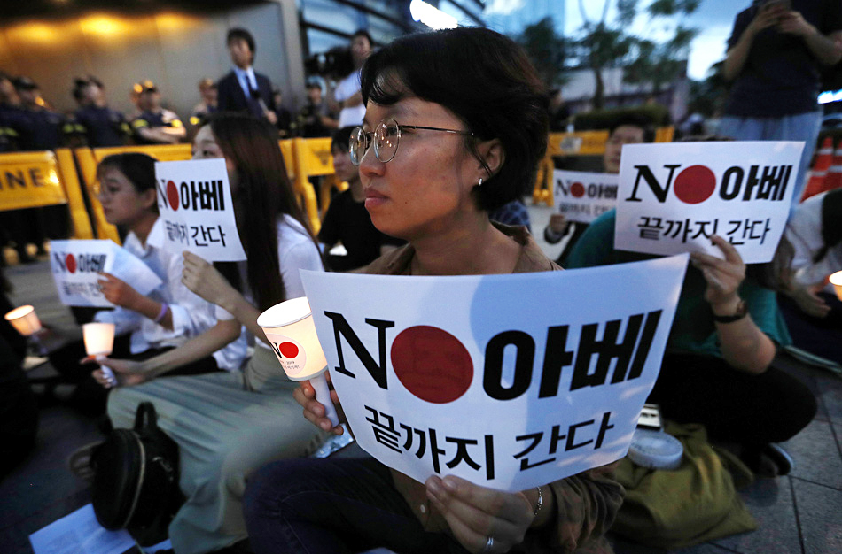 日本抗议韩国日本对韩国提出抗议的背后，两国关系的微妙变化