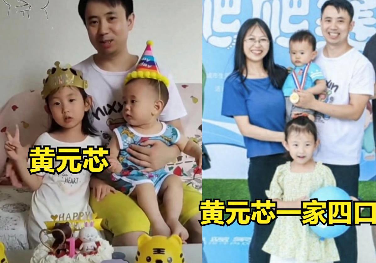 家长发失实信息被拘家长发失实信息被拘，网络时代下的责任与反思