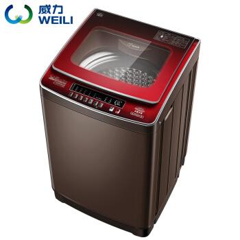 威力洗衣机是老牌子吗威力洗衣机，老牌子还是新势力？