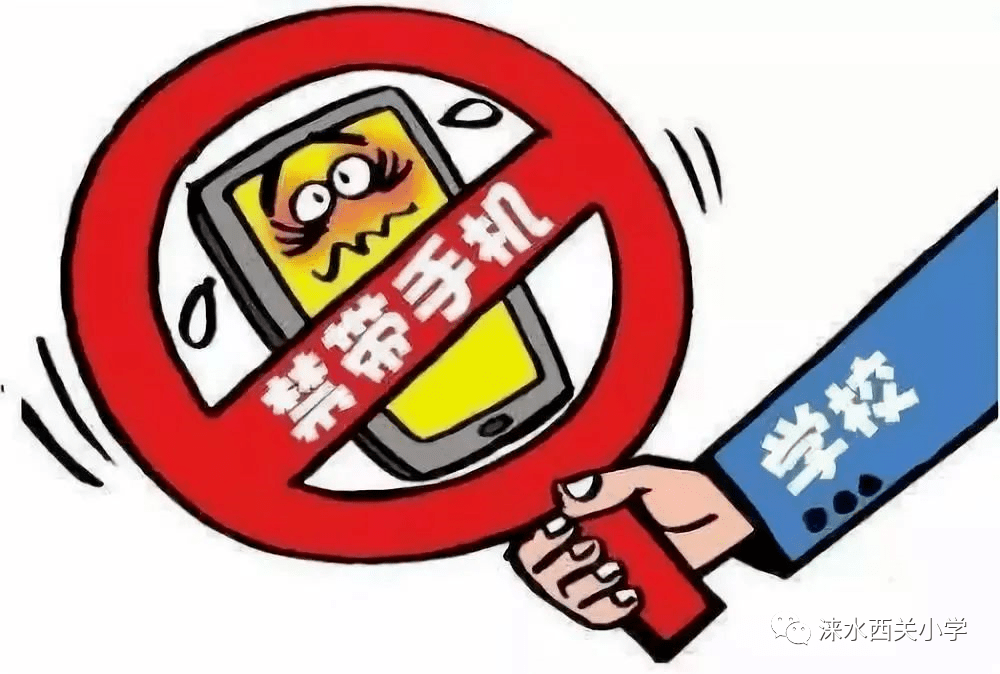 教师节当天学校禁止学生带礼物进入教师节当天学校禁止学生带礼物进入，这样的规定有其合理性和必要性。