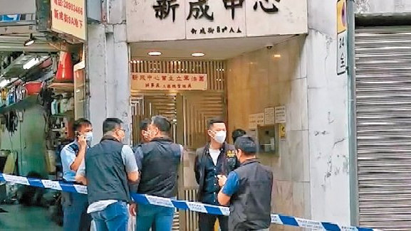 港大女生疑遭电诈跳楼身亡港大女生疑遭电诈跳楼身亡，背后的真相与反思