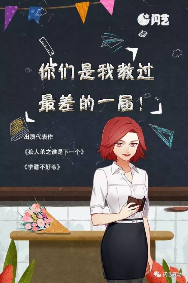 “一个人遇到好老师是人生的幸运”遇见良师，人生之幸——探索优秀教师对个人成长的影响